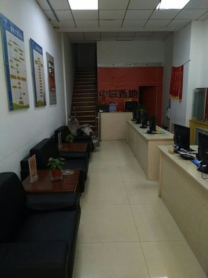 山西天潤(rùn)百川房地產(chǎn)經(jīng)紀(jì) 專業(yè)服務(wù)，助力置業(yè)夢(mèng)想